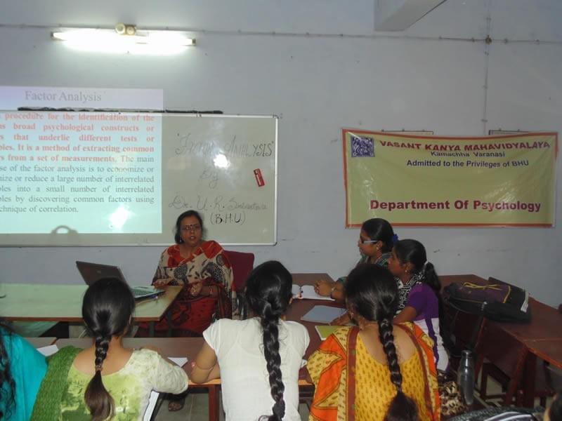 Vasant Kanya Mahavidyalaya Varanasi Lecture And Workshop photo 6